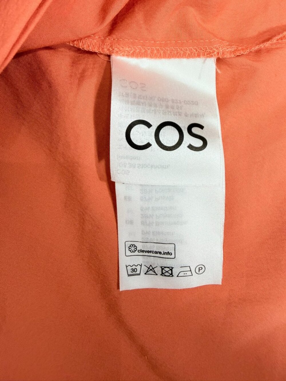 COS NWOT Poplin Crop Blouse Peter Pan Collar Puff Sleeve Size US M Salmon Color - Picture 8 of 9